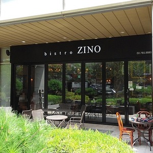 bistro ZINO 이탈리안 레스토랑 - 갈바 후렘 및 면발광 제품