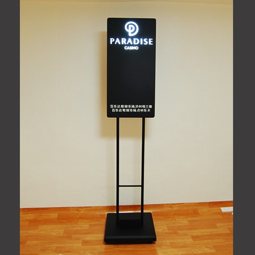 파라다이스 카지노 LED면발광 입간판 제작